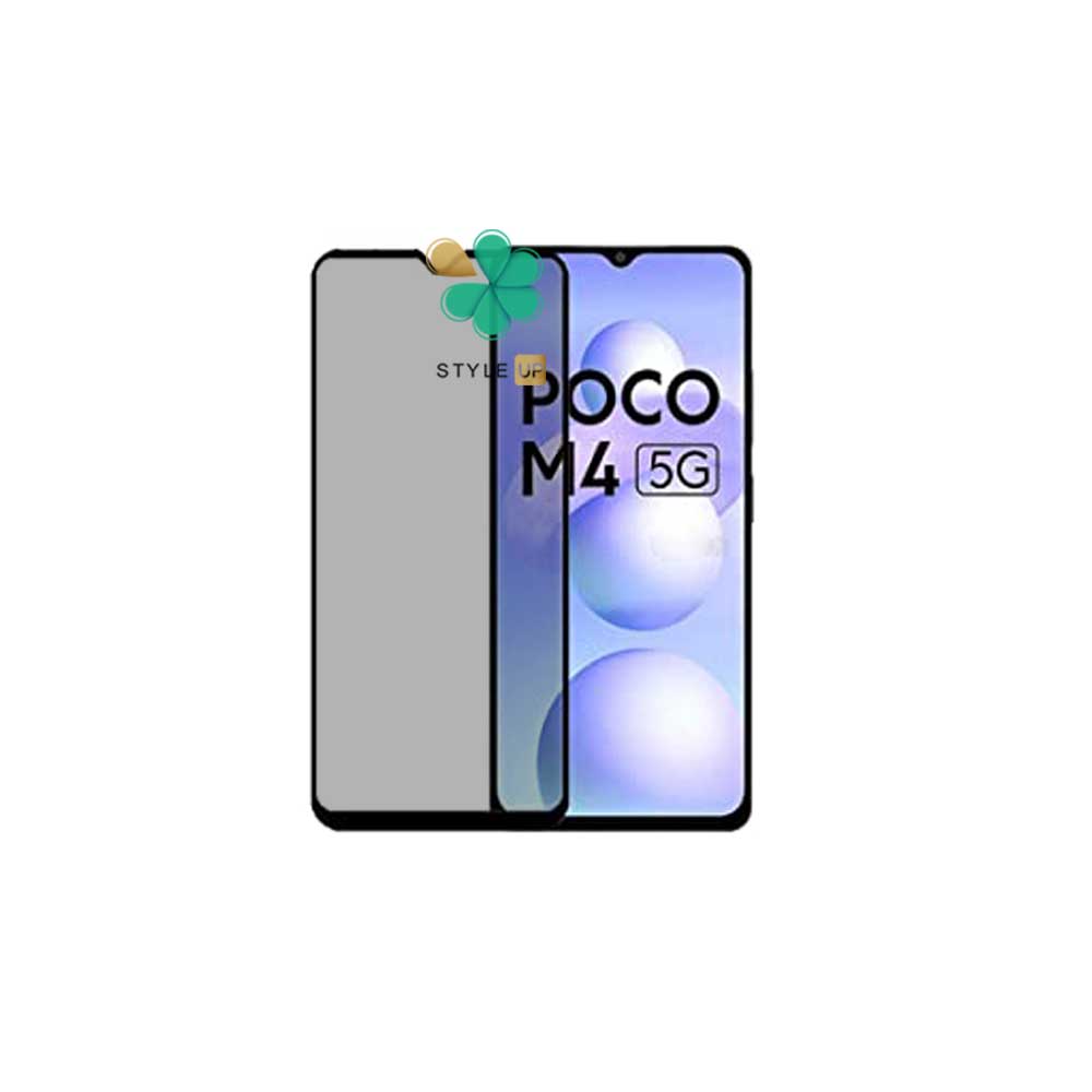 قیمت محافظ صفحه دور تراش گوشی شیائومی Poco M4 5G مدل Ceramic Matte