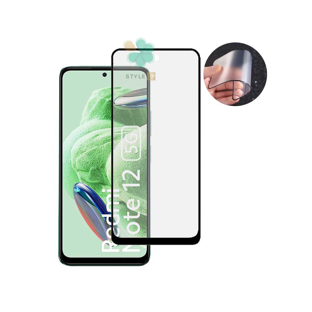 خرید محافظ صفحه دور تراش گوشی شیائومی Redmi Note 12 مدل Ceramic Matte