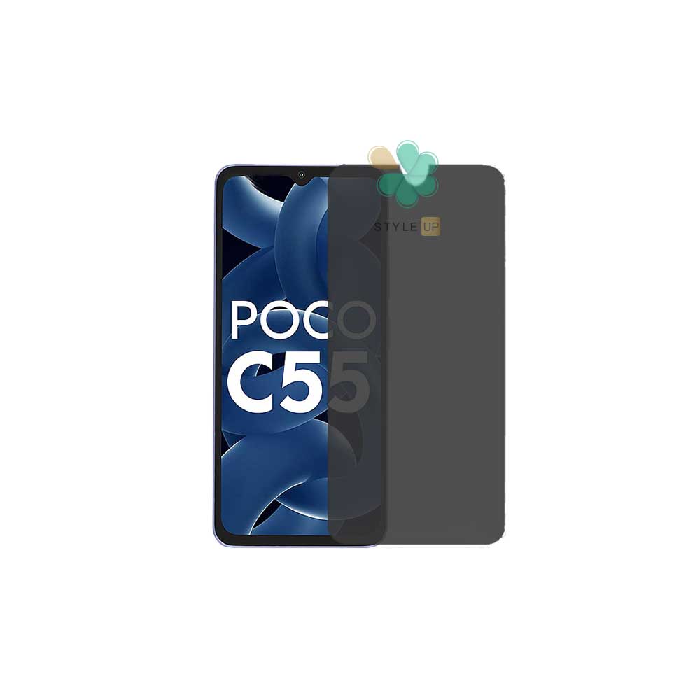 قیمت محافظ صفحه گوشی شیائومی Xiaomi Poco C55 مدل Nano Privacy