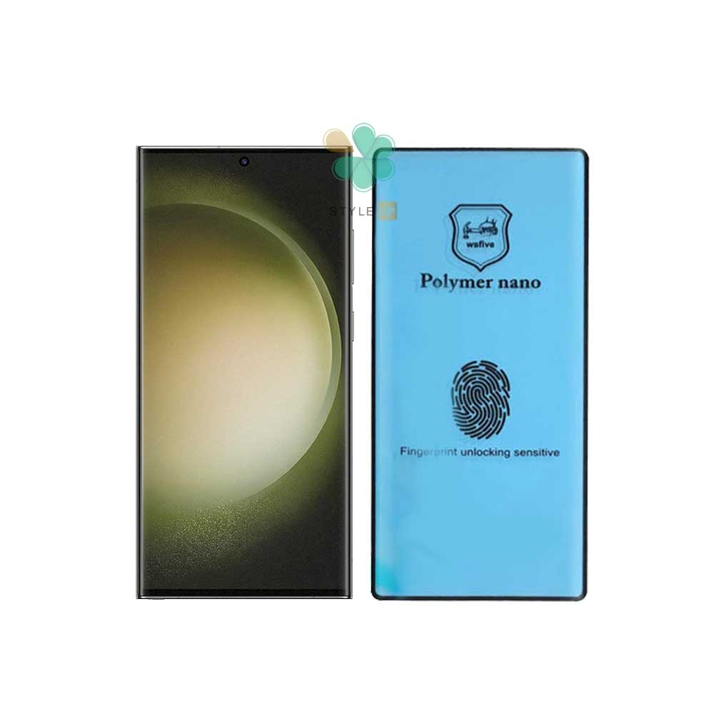 قیمت محافظ صفحه گلس گوشی سامسونگ Galaxy S23 Ultra مدل Polymer nano