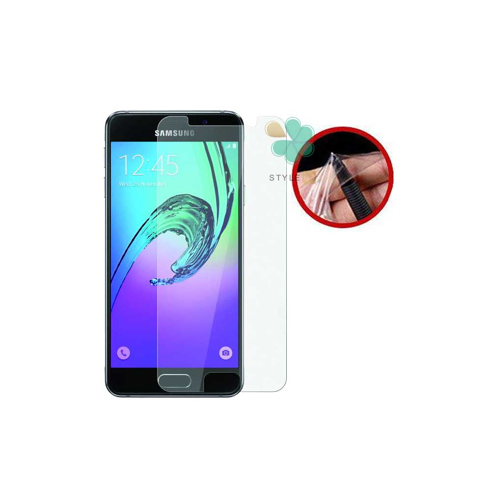 خرید محافظ صفحه نانو گوشی سامسونگ Samsung Galaxy A3 2016 