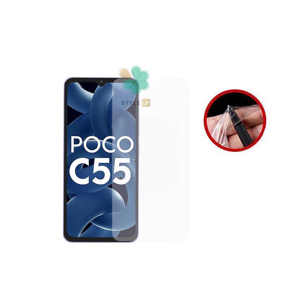قیمت محافظ صفحه نانو گوشی شیائومی Xiaomi Poco C55