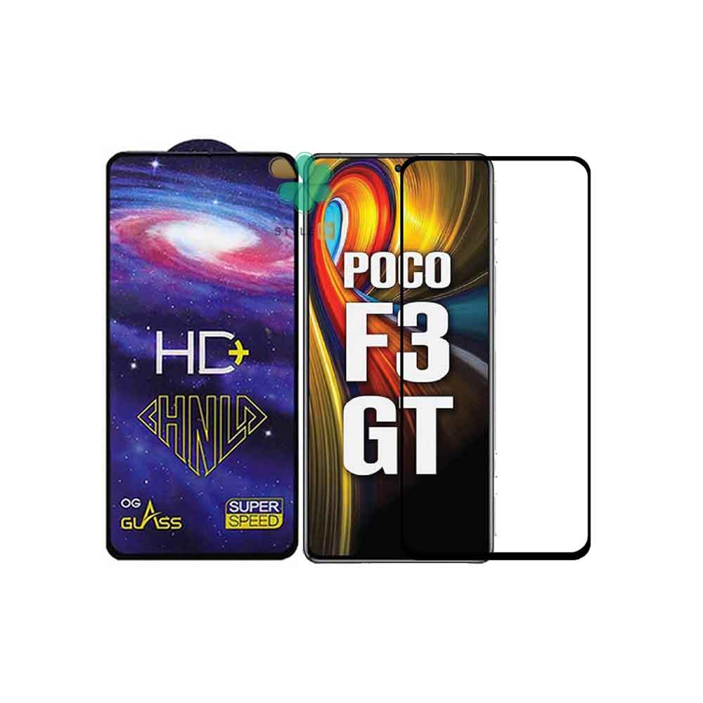 قیمت گلس فول گوشی شیائومی Xiaomi Poco F3 GT مدل HD Plus
