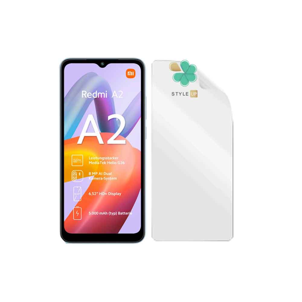 قیمت محافظ صفحه گوشی شیائومی Xiaomi Redmi A2 مدل نانو مات