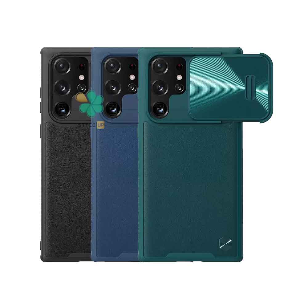 قیمت قاب نیلکین گوشی سامسونگ Galaxy S22 Ultra مدل CamShield Leather S