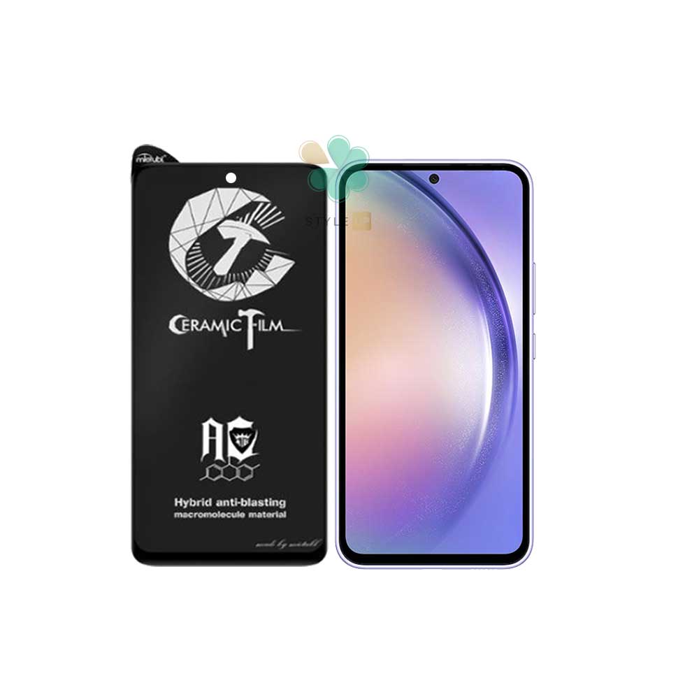 قیمت گلس سرامیکی مات گوشی سامسونگ Samsung A54 برند Mietubl 