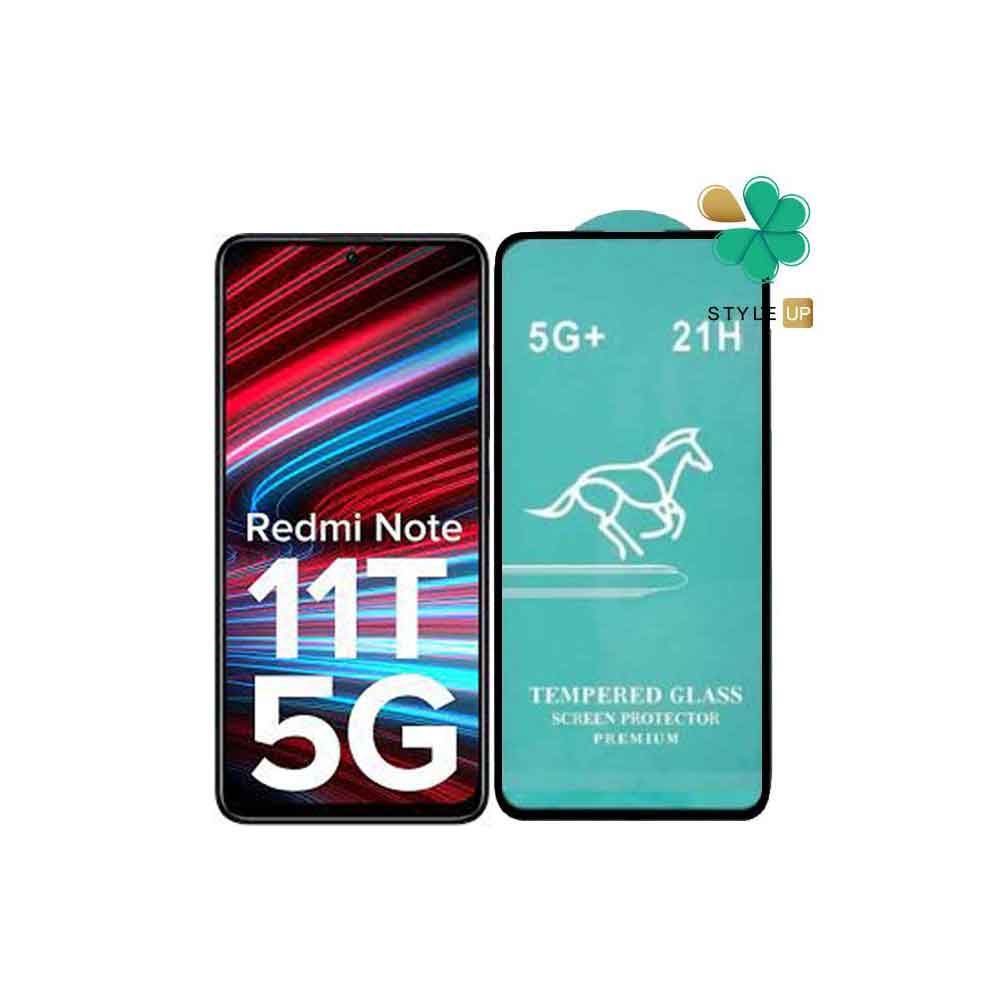 قیمت گلس فول 5G+ گوشی شیائومی Xiaomi Redmi Note 11T 5G برند Swift Horse