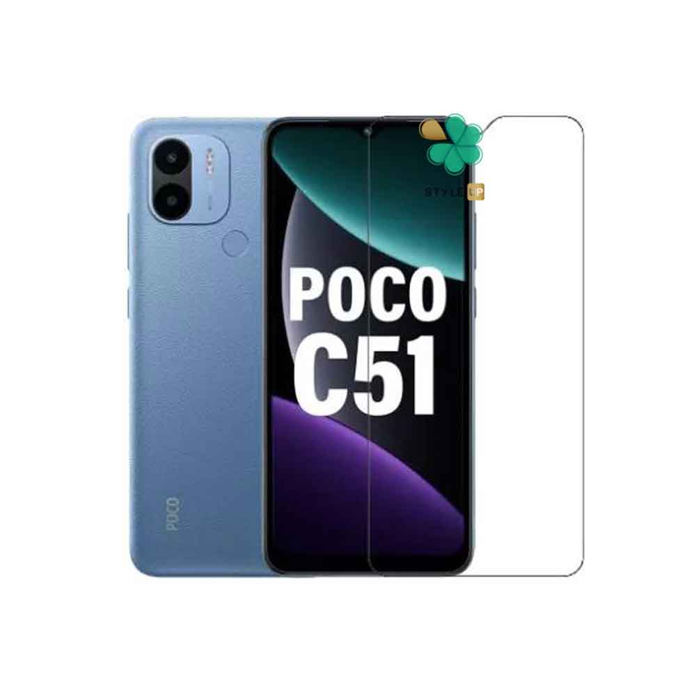 قیمت محافظ صفحه گلس گوشی شیائومی Xiaomi Poco C51