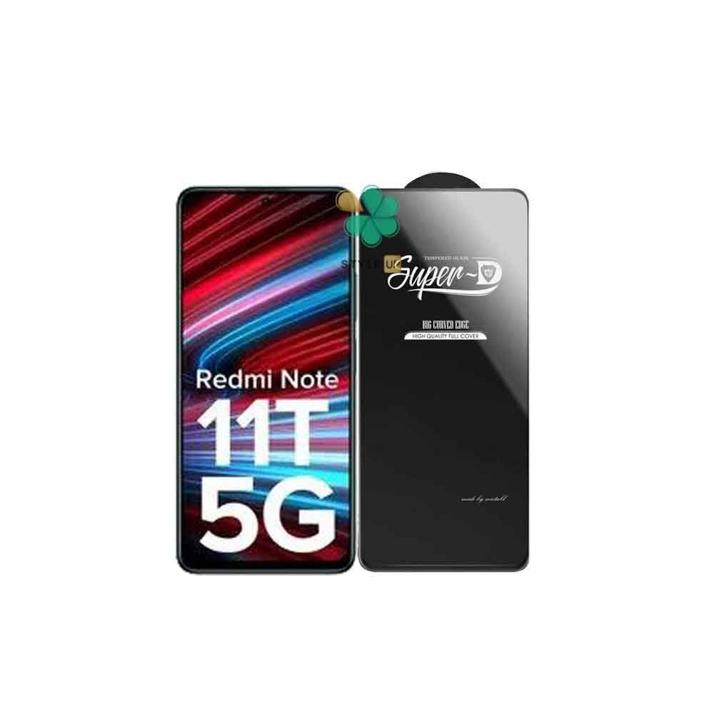 قیمت گلس گوشی شیائومی Xiaomi Redmi Note 11T 5G تمام صفحه Super D