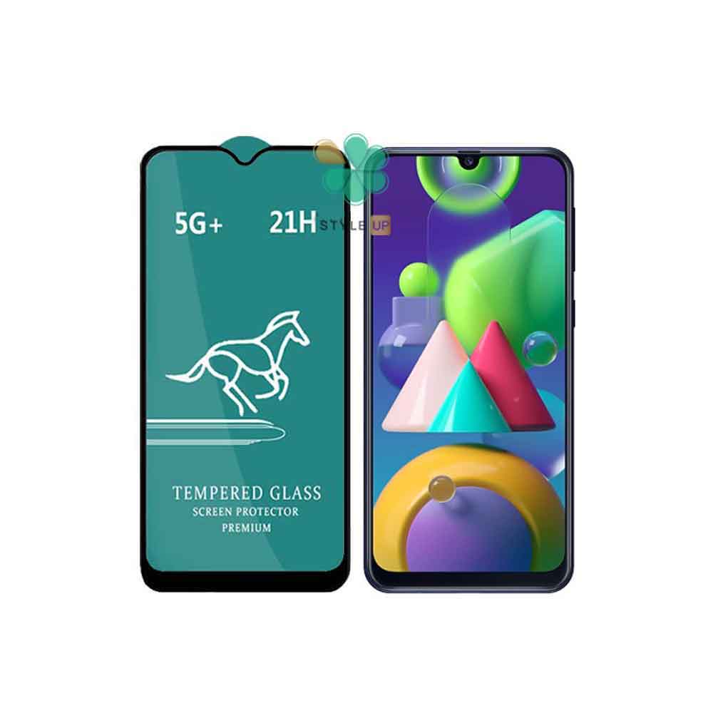 قیمت گلس فول 5G+ گوشی سامسونگ Samsung Galaxy M21 برند Swift Horse