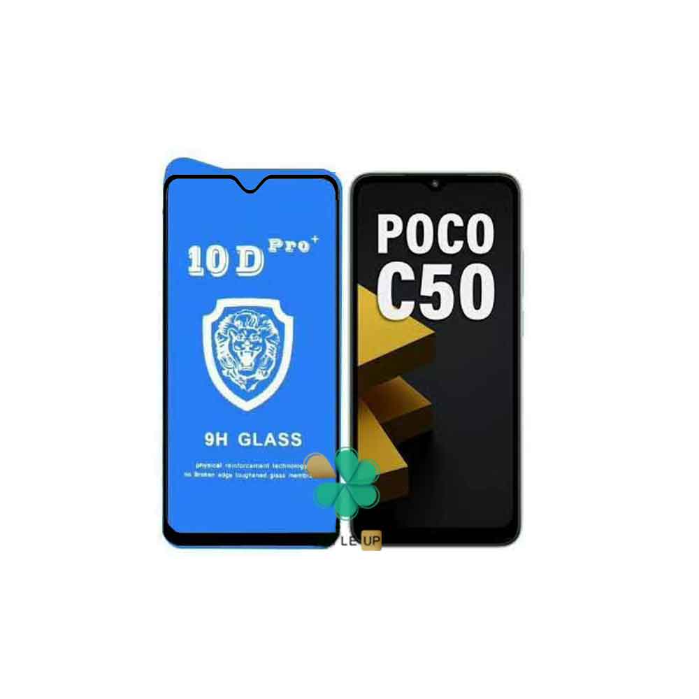 خرید گلس تمام صفحه گوشی شیائومی Xiaomi Poco C50 مدل 10D Pro