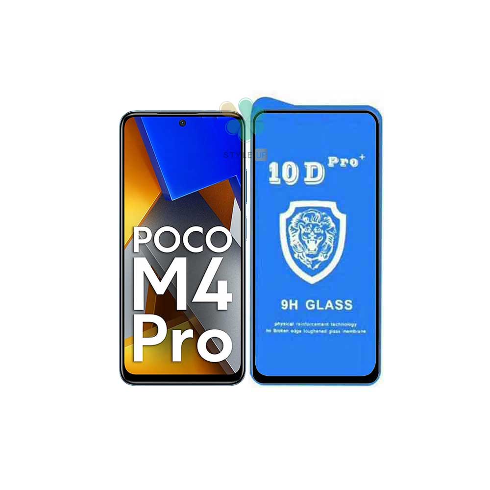 خرید گلس تمام صفحه گوشی شیائومی Xiaomi Poco M4 Pro مدل 10D Pro