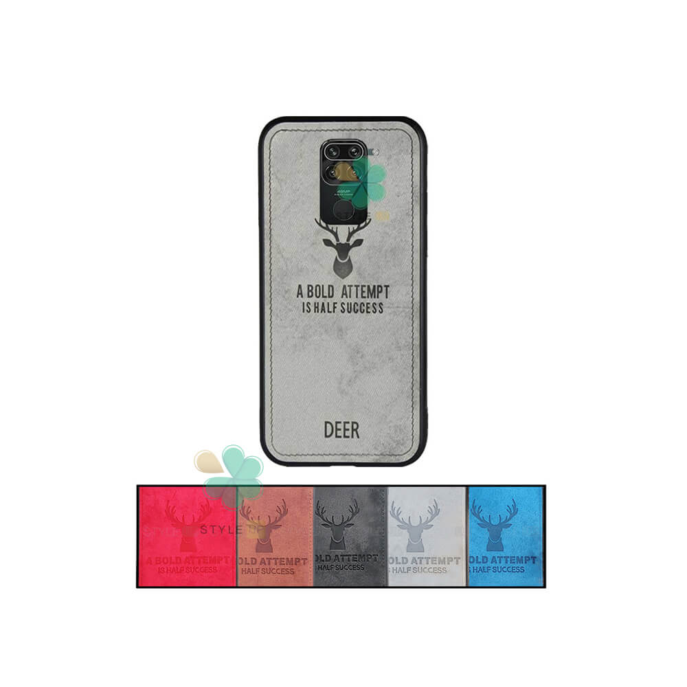 قیمت و خرید کاور محافظ گوشی پارچه ای گوزن مناسب Redmi 10X 4G با رنگبندی متنوع و شیک
