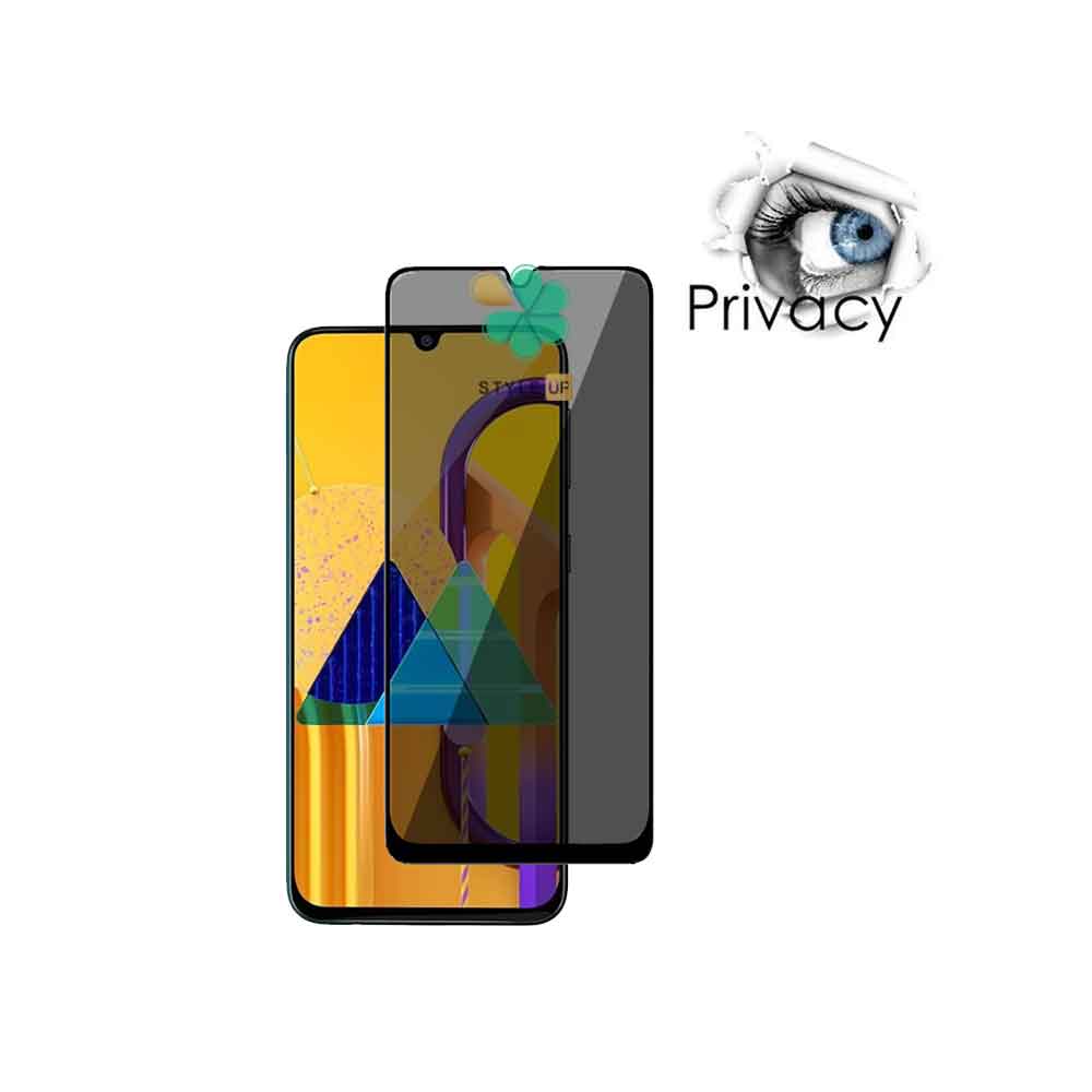 قیمت محافظ گلس پرایوسی گوشی سامسونگ Samsung Galaxy M21
