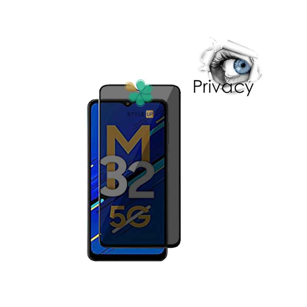 قیمت محافظ گلس پرایوسی گوشی سامسونگ Samsung Galaxy M32 5G