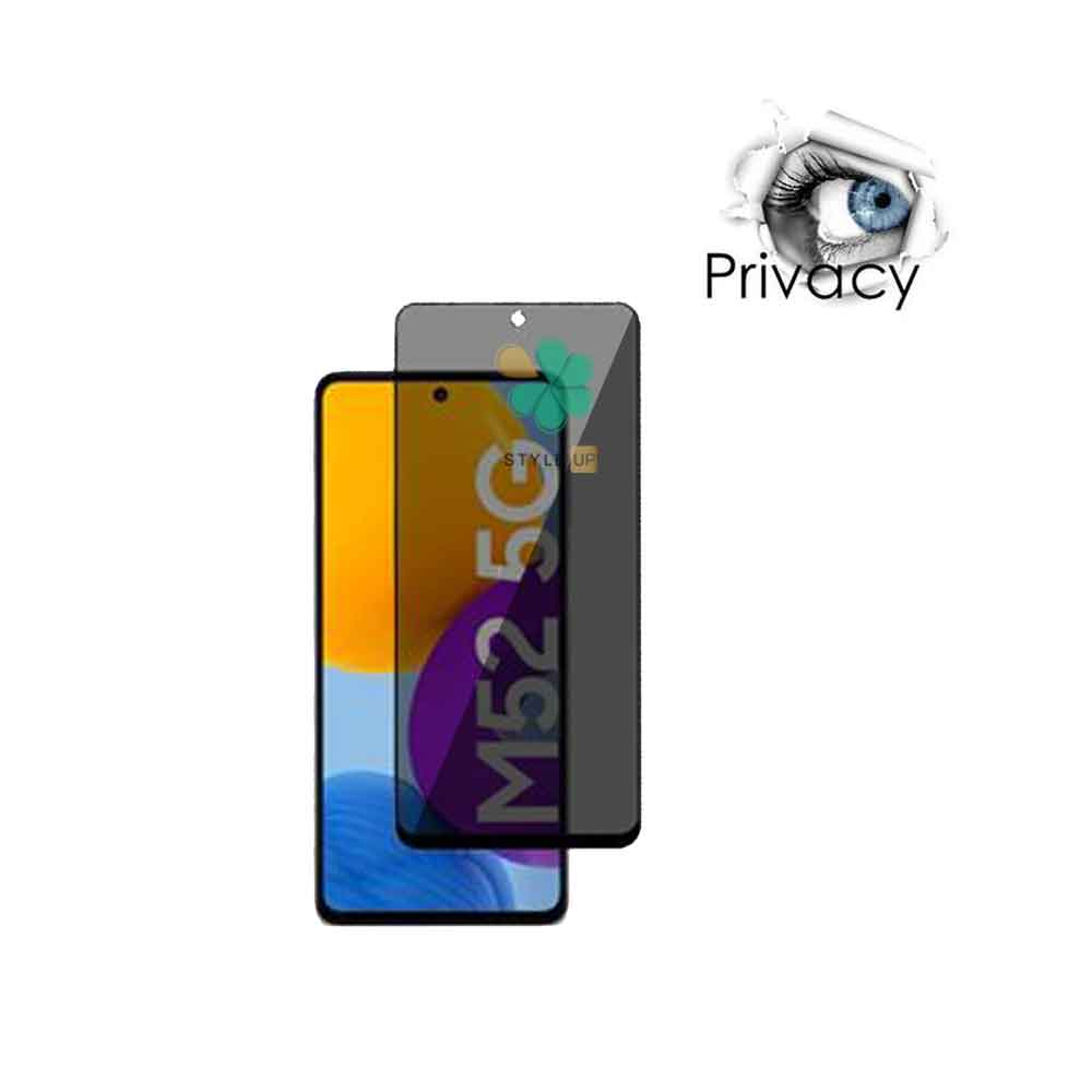 قیمت محافظ گلس پرایوسی گوشی سامسونگ Samsung Galaxy M52 5G