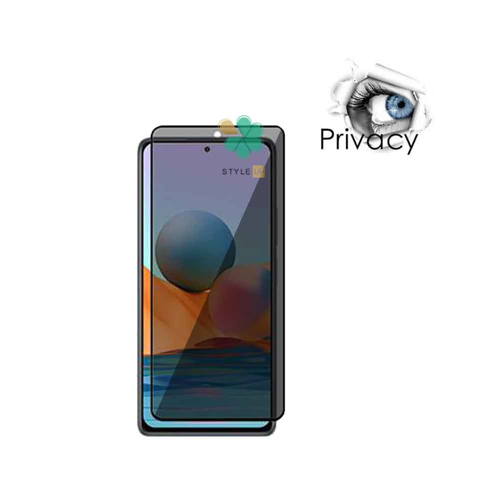 قیمت محافظ گلس پرایوسی گوشی شیائومی Xiaomi Redmi Note 10 Pro 
