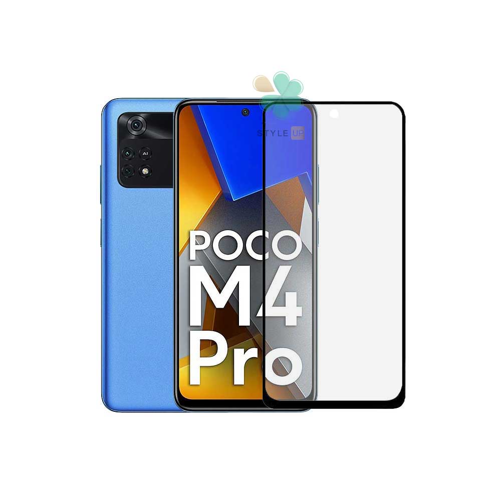 خرید محافظ صفحه گلس مات گوشی شیائومی Xiaomi Poco M4 Pro
