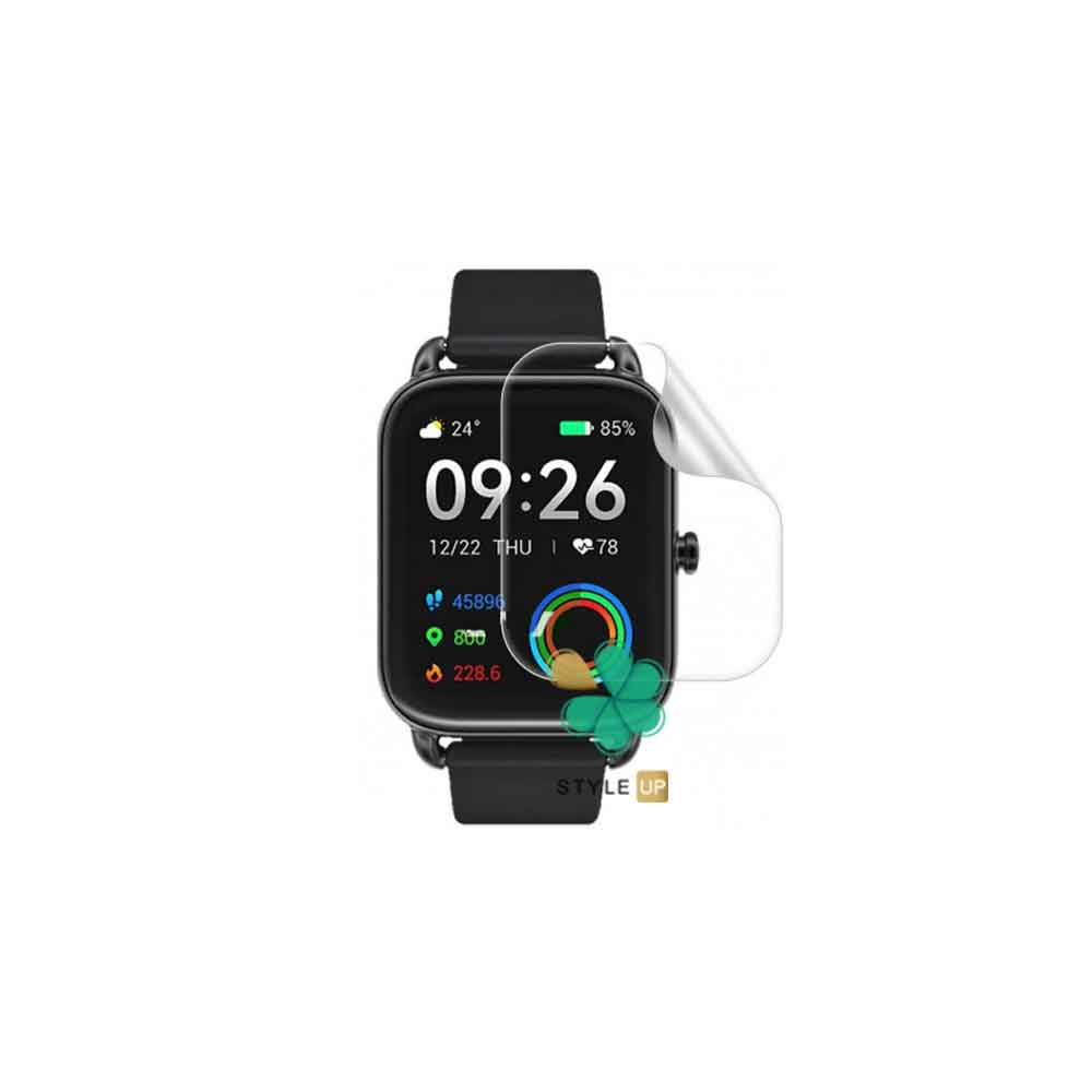 قیمت محافظ صفحه نانو ساعت هوشمند شیائومی Haylou RS4 LS12