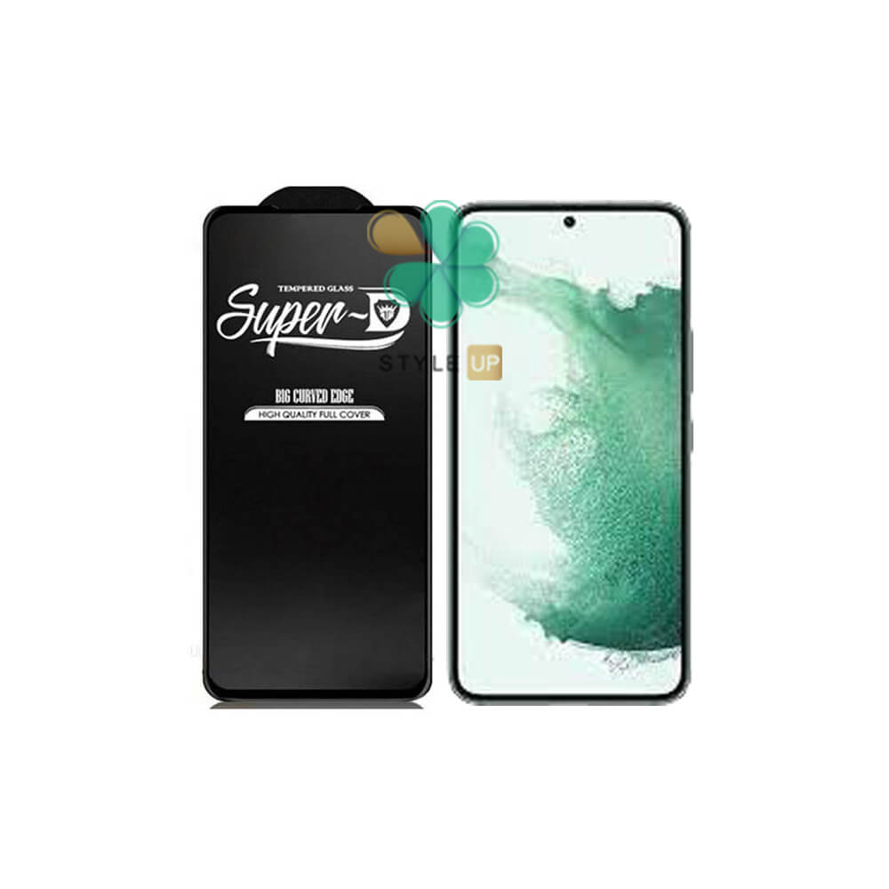 خرید گلس محافظ گوشی تمام صفحه Super D مناسب سامسونگ Galaxy S22 Plus ضد خط و خش