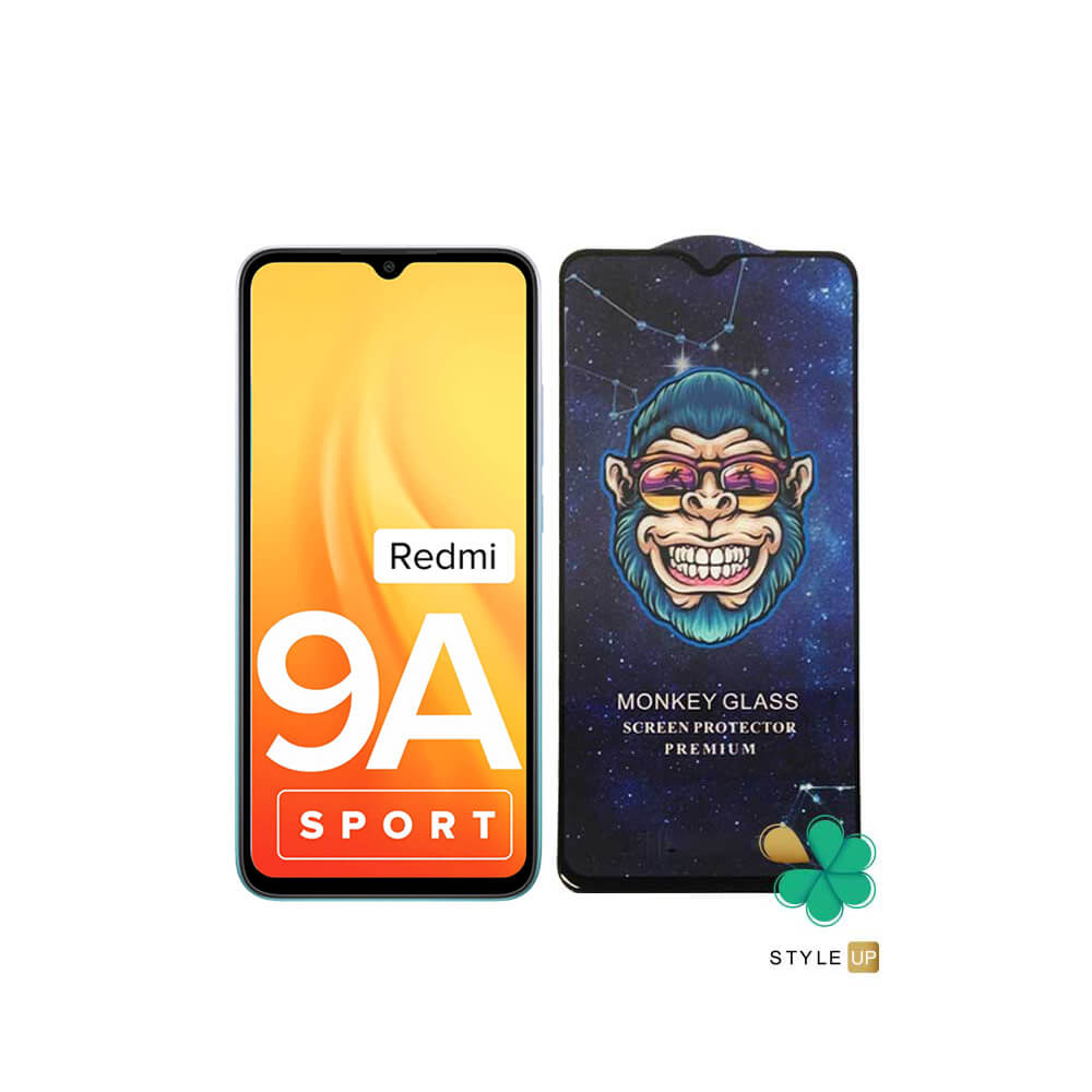 خرید محافظ صفحه گوشی Premium برند Monkey مناسب شیائومی Redmi 9A Sport ضد ضربه و خش