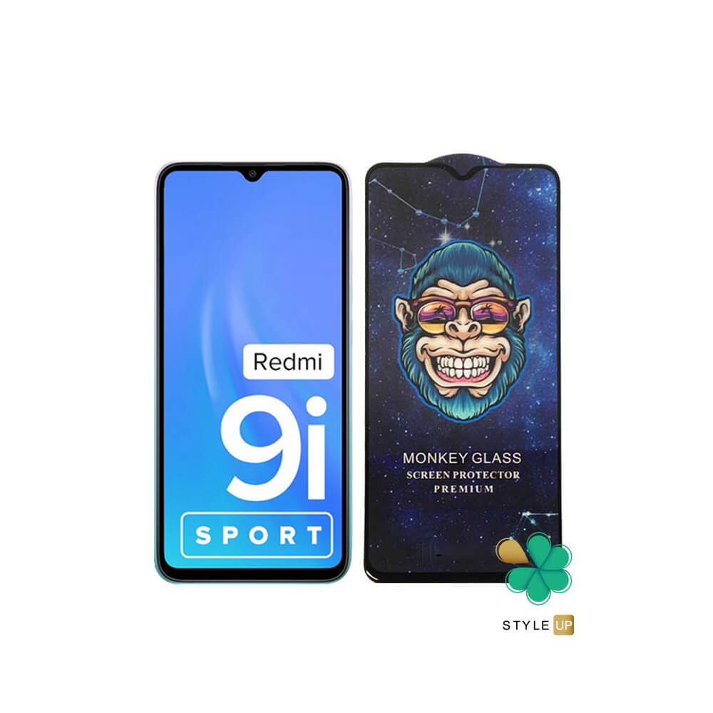 خرید گلس Premium برند Monkey برای گوشی شیائومی Redmi 9i Sport ضد خط و خش
