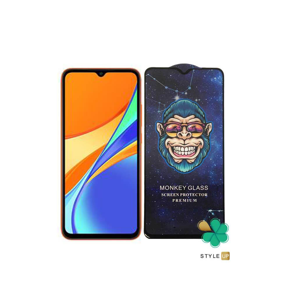 samsung redmi 9c