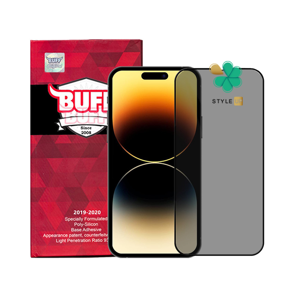 مشخصات خرید محافظ صفحه Buff 5D Privacy برای اپل iPhone 14 Plus افزایش ایمنی نمایشگر