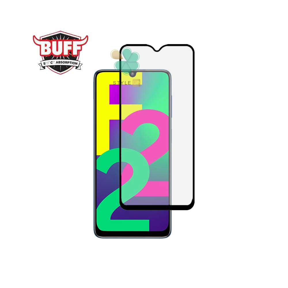 مشخصات، قیمت و خرید گلس مات برند Buff ویژه گوشی سامسونگ گلکسی F22 آنتی رفلکس