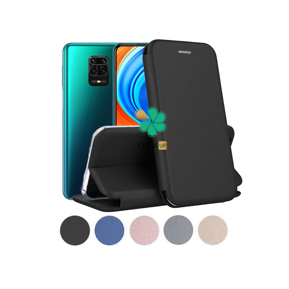 خرید کیف گوشی چرمی کلاسوری مناسب شیائومی ردمی Note 9 Pro Max با رنگبندی متنوع