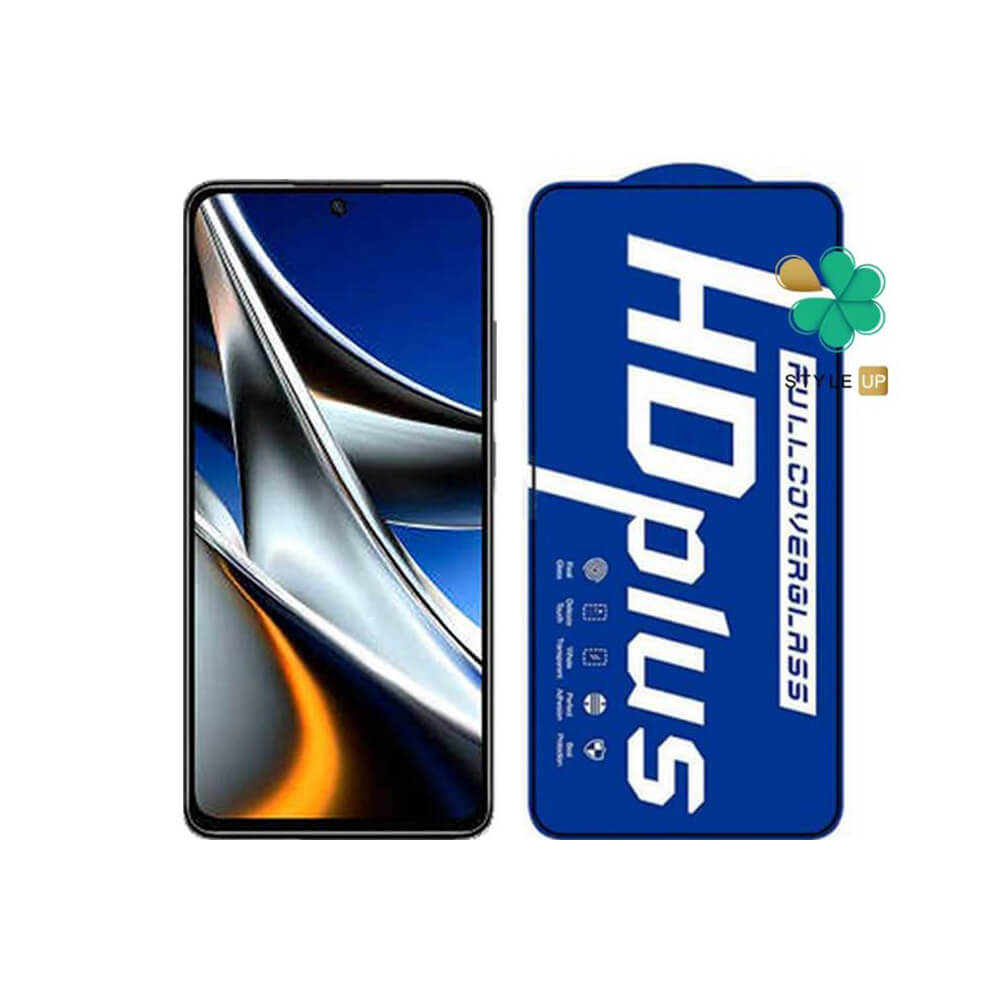 خرید محافظ صفحه نمایش Hd Plus Lito برای گوشی پوکو ایکس 4 پرو آنتی شوک