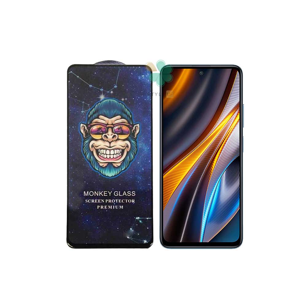 خرید و قیمت محافظ صفحه نمایش Premium برند Monkey برای گوشی پوکو ایکس 4 جی تی با قیمت مناسب