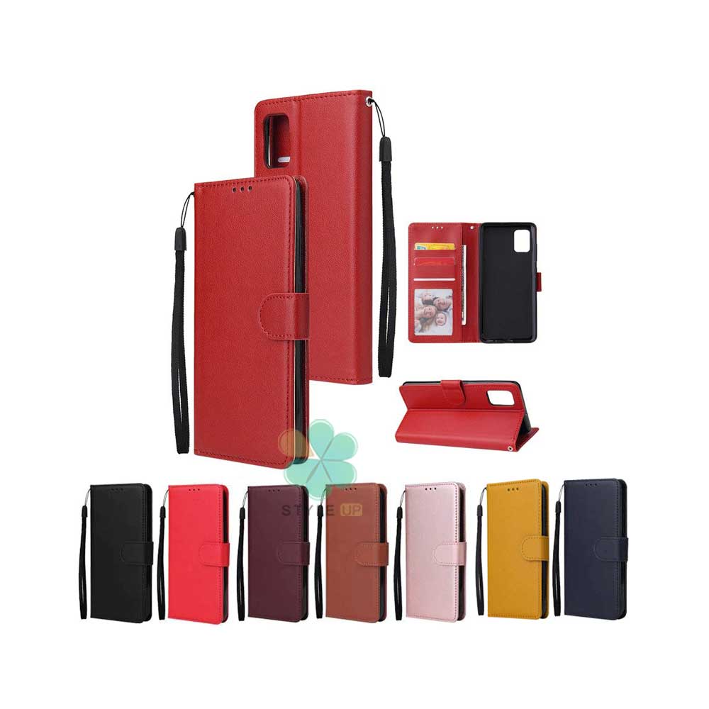 خرید کیف چرمی مدل ایمپریال قفل دار مناسب گوشی گلکسی ام 52 5 جی دارای جا کارتی
