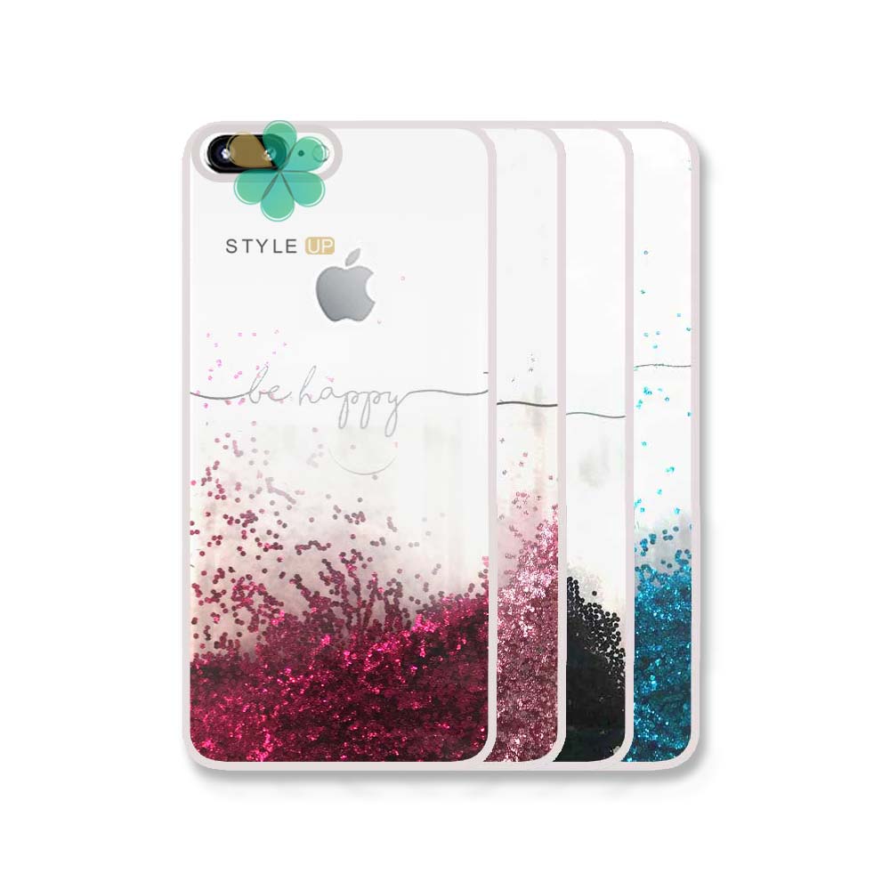 خرید کاور گوشی Be Happy مدل آکواریومی مناسب اپل iPhone SE 2020 با رنگبندی متنوع