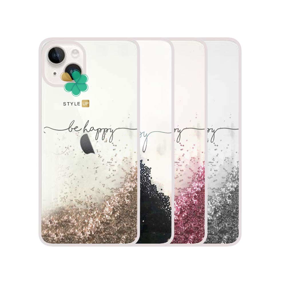 قیمت قاب گوشی Be Happy مدل آکواریومی مناسب iPhone 14 با رنگبندی متنوع