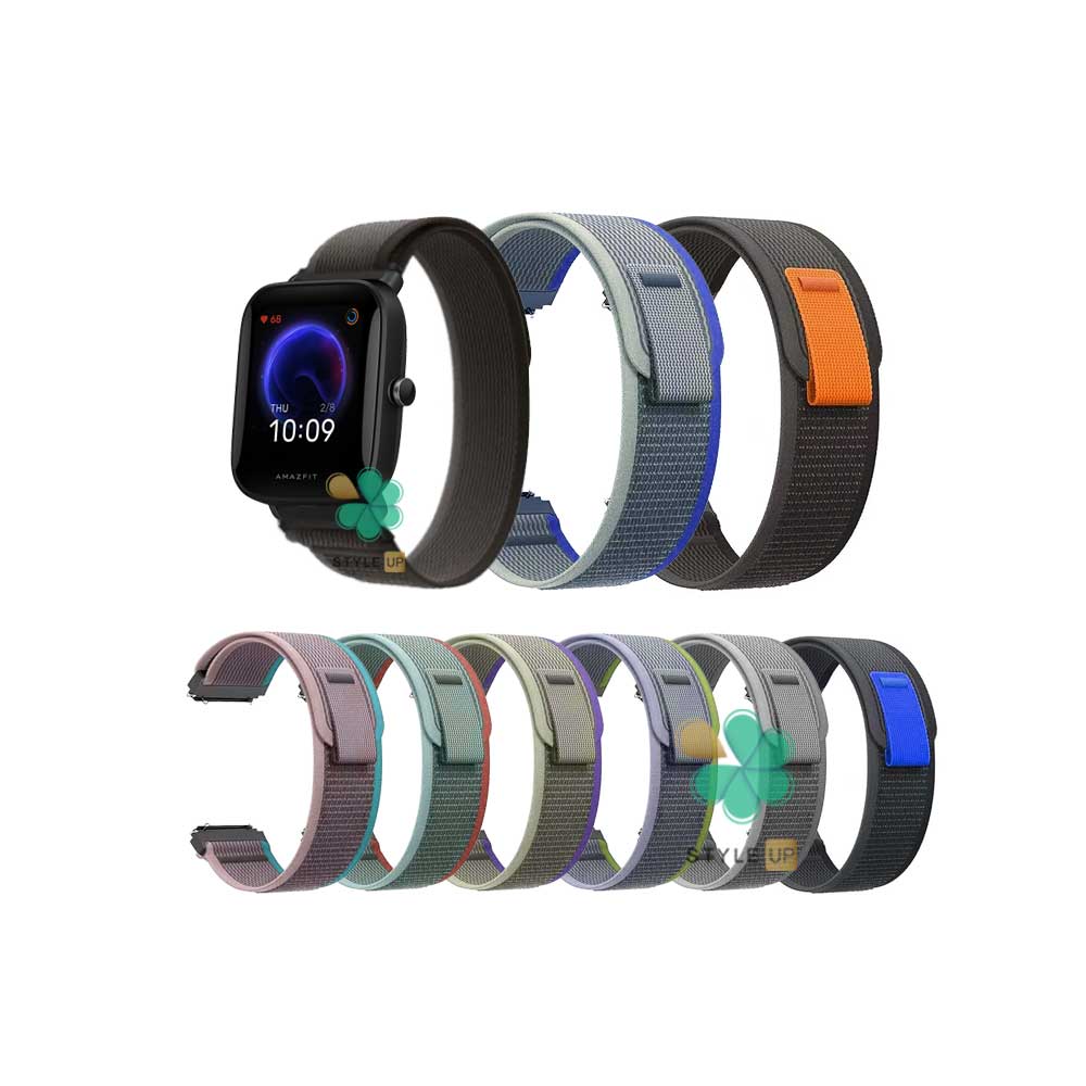 قیمت و خرید بند ساعت Trail Loop مناسب Amazfit Bip U Pro با ترکیب رنگ جذاب