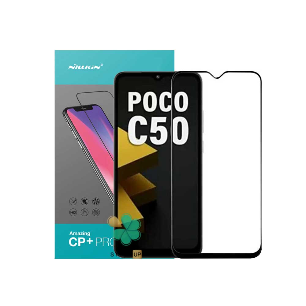 خرید گلس محافظ نیلکین CP+ Pro برای شیائومی پوکو سی 50 نصب آسان