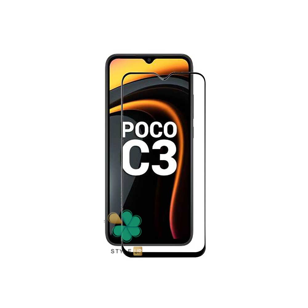 poco c3 pro price