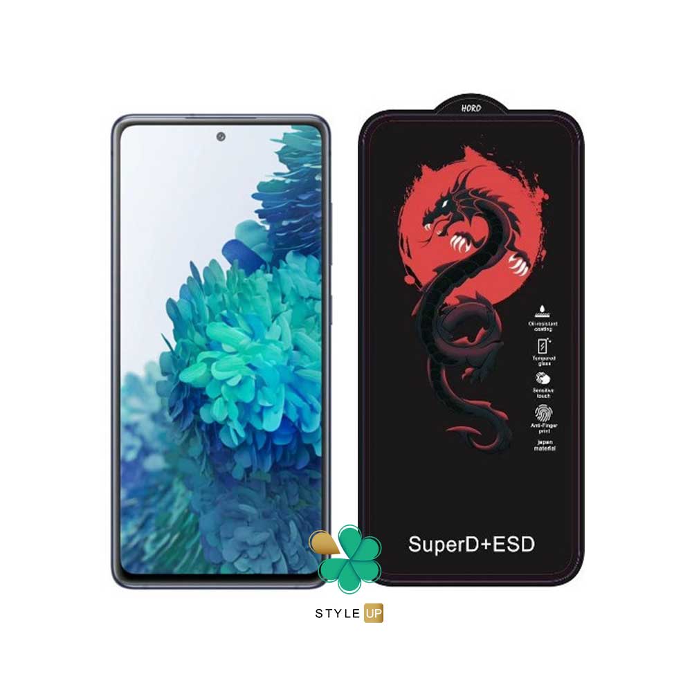 خرید گلس محافظ Dragon ESD برای Samsung Galaxy S20 FE 5G ضد ضربه