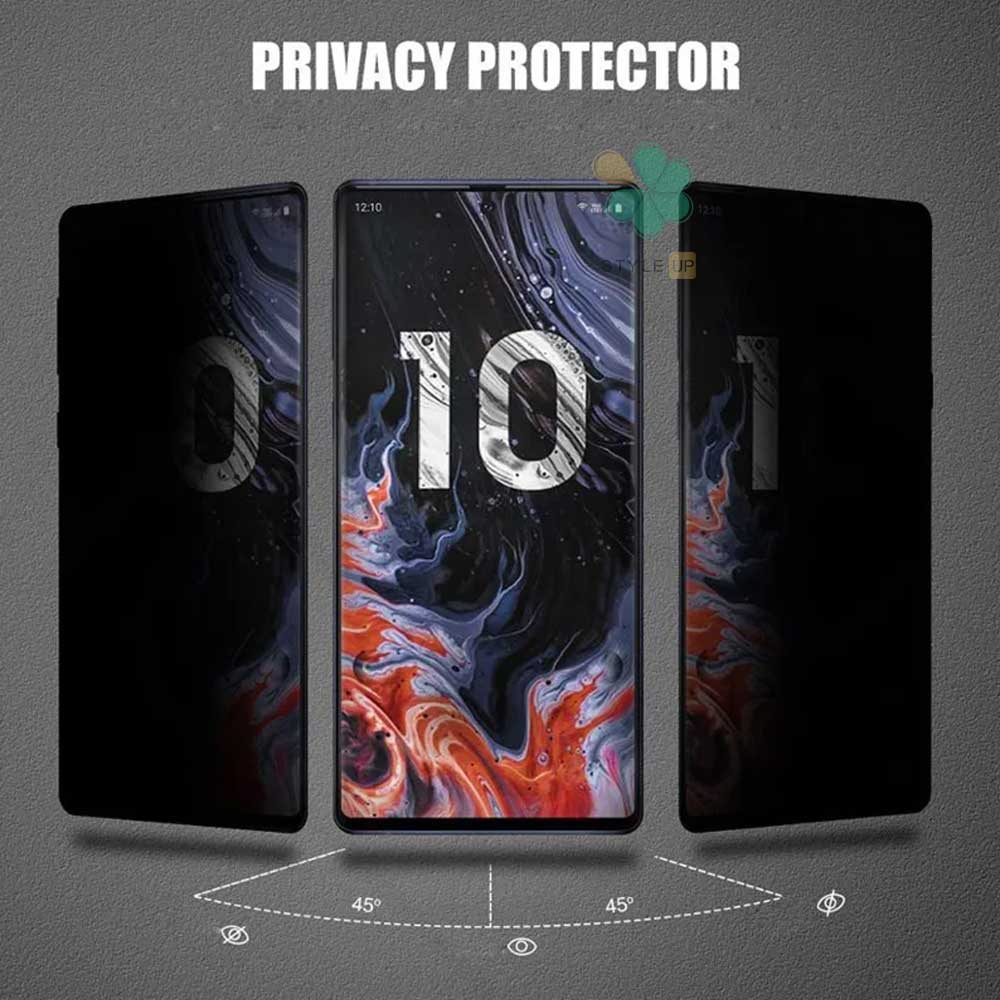 قیمت گلس محافظ پرایوسی UV ویژه گوشی سامسونگ Galaxy Note 10 با قابلیت ضد بازتاب نور