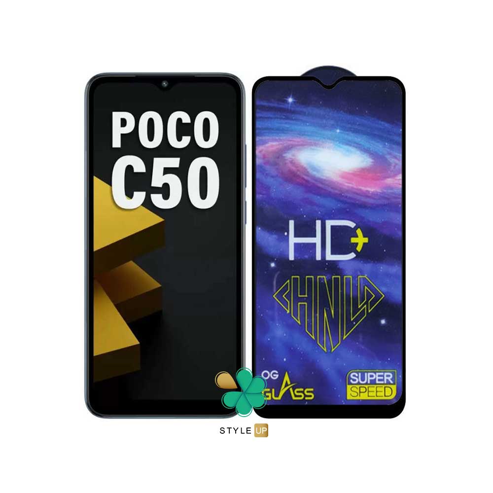 خرید گلس محافظ Full HD Plus برای Xiaomi Poco C50 با قابلیت نصب آسان