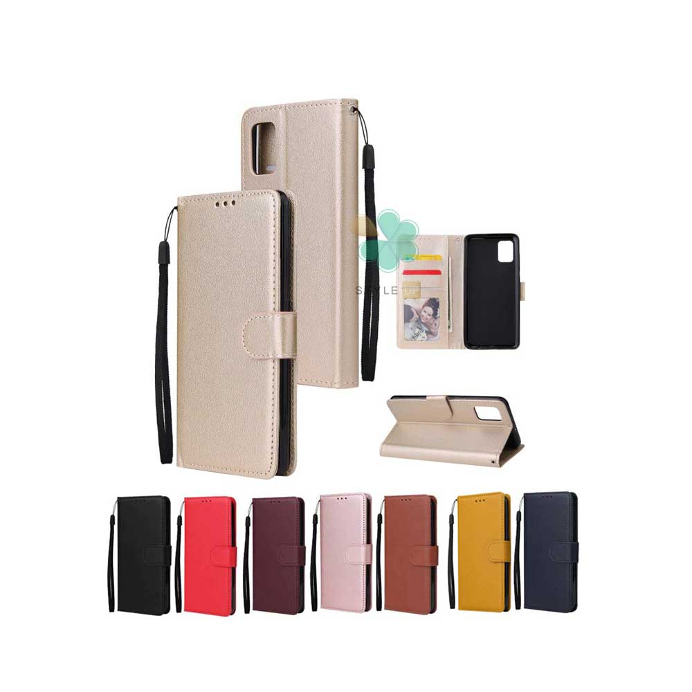 خرید کیف چرمی مدل ایمپریال قفل دار مناسب گوشی Mi 11X با رنگبندی متنوع و شیک
