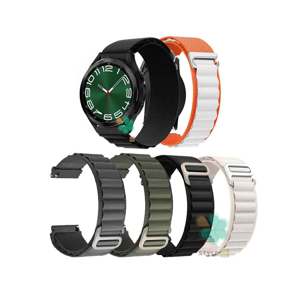 قیمت و خرید بند ساعت Alpine Loop مناسب Galaxy Watch 6 Classic 47/43mm با رنگبندی متنوع