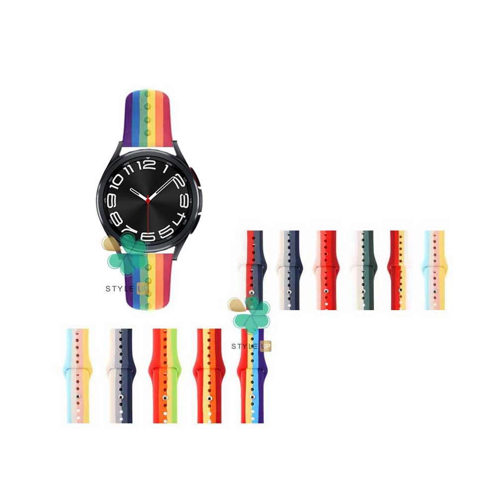 قیمت و خرید بند سیلیکونی رنگین کمان مناسب سامسونگ Galaxy Watch 6 Classic با رنگبندی جذاب