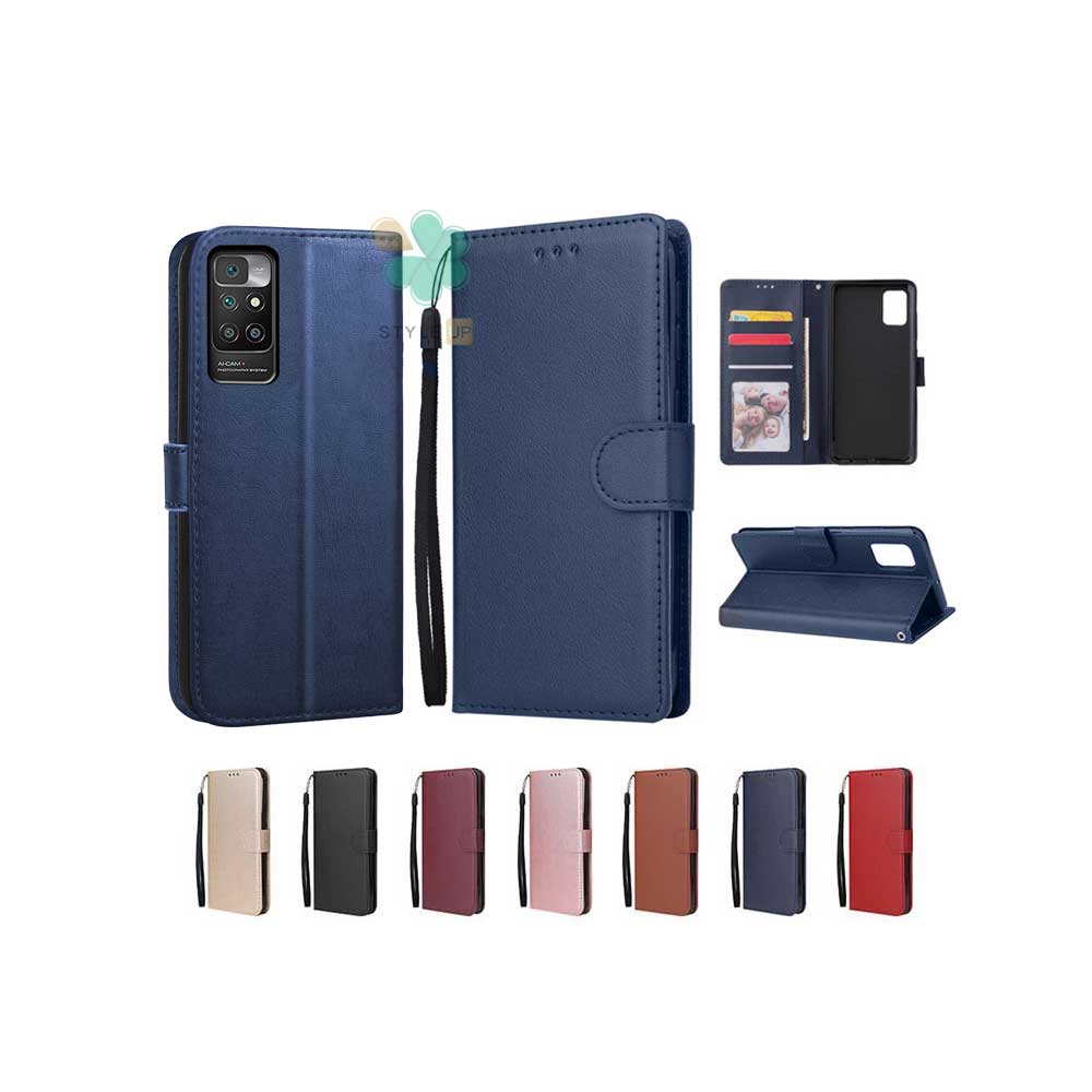 خرید و قیمت کیف محافظ گوشی چرمی مدل ایمپریال قفل دار مناسب شیائومی Redmi 10 Prime با بهترین رنگبندی
