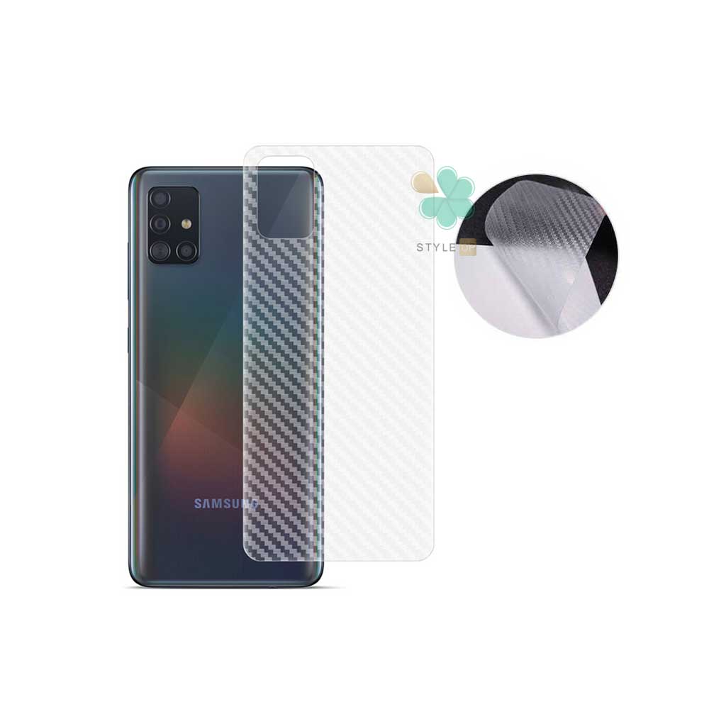 samsung a51 back case