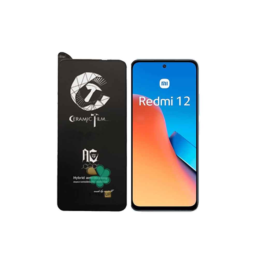 675017259-sensitive-touching-waterproof-hd-matte-mietubl-ceramic-film-xiaomi-redmi-12 قیمت و خرید گلس گوشی سرامیکی مات Mietubl مناسب شیائومی Redmi 12 ضخامت کم