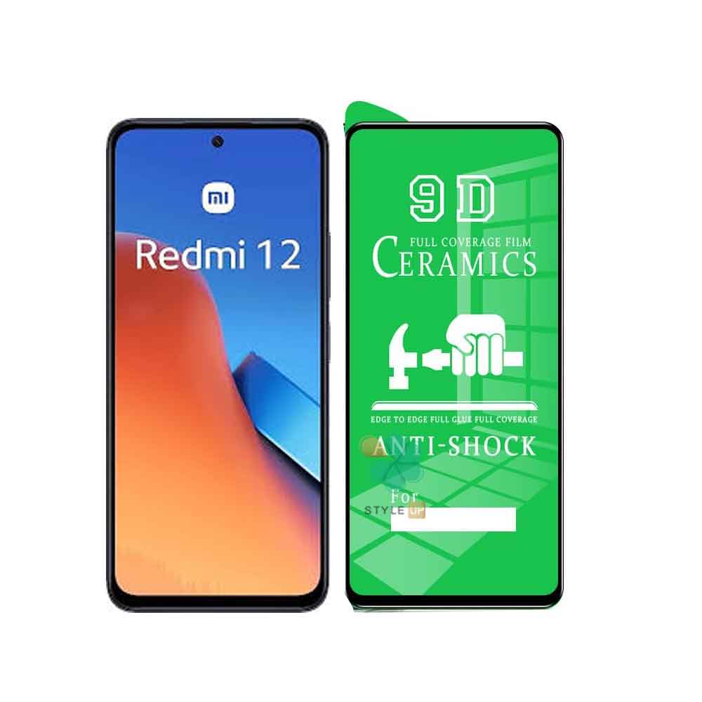 675017427-ceramic-screen-protector-9d-xiaomi-redmi-12--2 قیمت و خرید گلس گوشی سرامیکی تمام صفحه مناسب شیائومی Redmi 12 شفاف و مقاوم