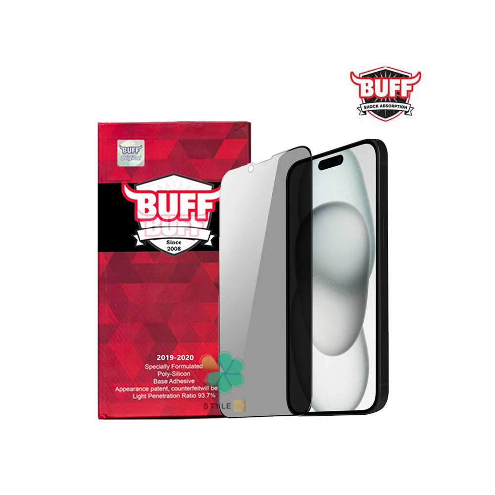 قیمت محافظ صفحه گوشی Buff 5D Privacy مناسب اپل iPhone 15 Plus طراحی دقیق مطابق با ابعاد نمایشگر 
