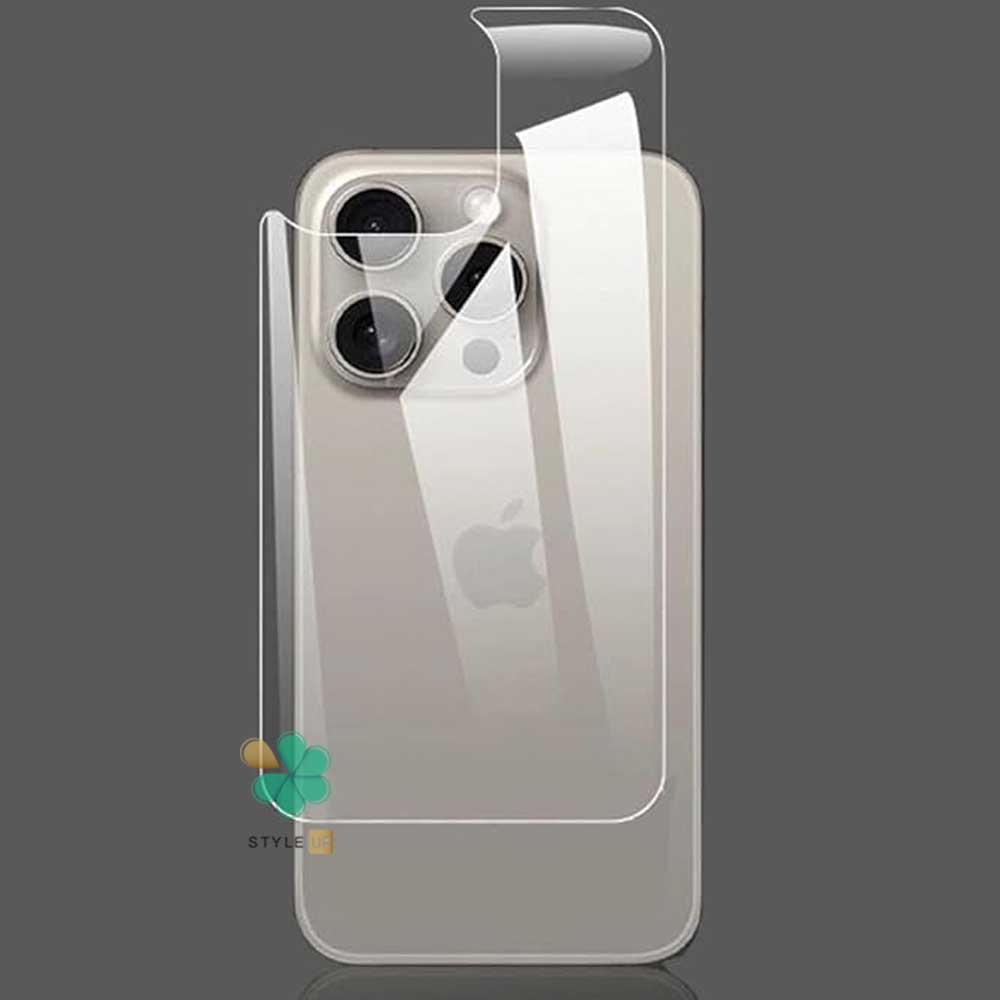 قیمت و خرید برچسب محافظ گوشی نانو پشت ویژه iPhone 15 Pro Max شفاف و بادوام